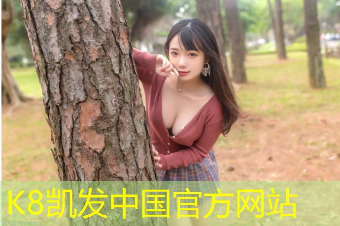 k8凯发官网入口：小跳垫和体操垫的区别