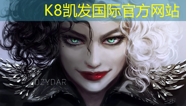 K8凯发国际官方网站：永城田径场塑胶跑道价格