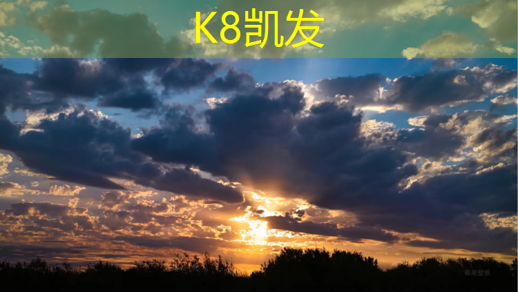 K8凯发：中学塑胶跑道工艺
