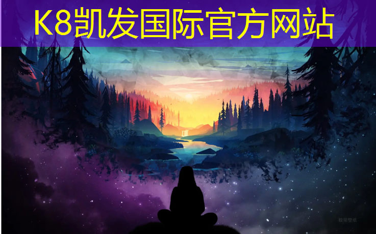 K8凯发天生赢家一触即发：体操和乒乓球哪个