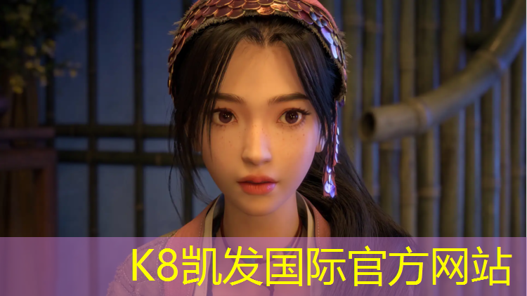 k8凯发官网入口：屏南铺塑胶跑道
