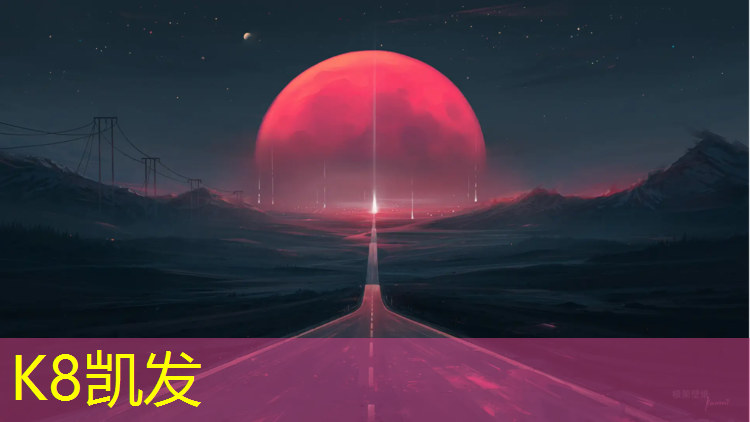 k8凯发官网入口：美式跆拳道护具要求有哪些_