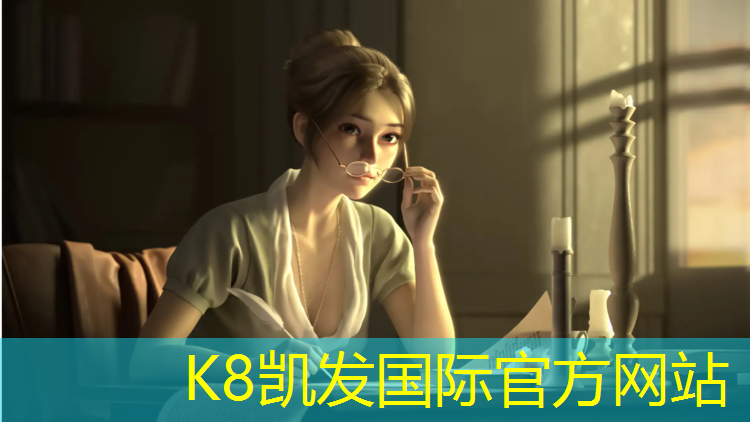 K8凯发：常州网球网加工