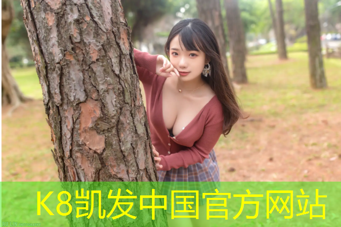 K8凯发国际官方网站：石狮塑胶跑道胶水