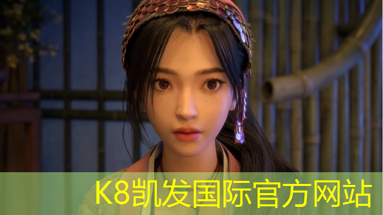 K8凯发天生赢家一触即发：塑胶跑道色号唇釉怎么选_
