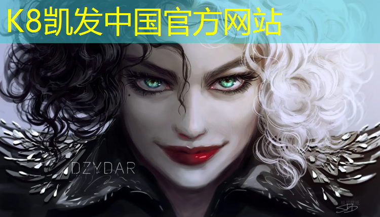 K8凯发：宿迁塑胶跑道球场