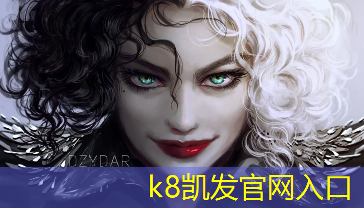 K8凯发国际官方网站：通辽塑胶跑道材料