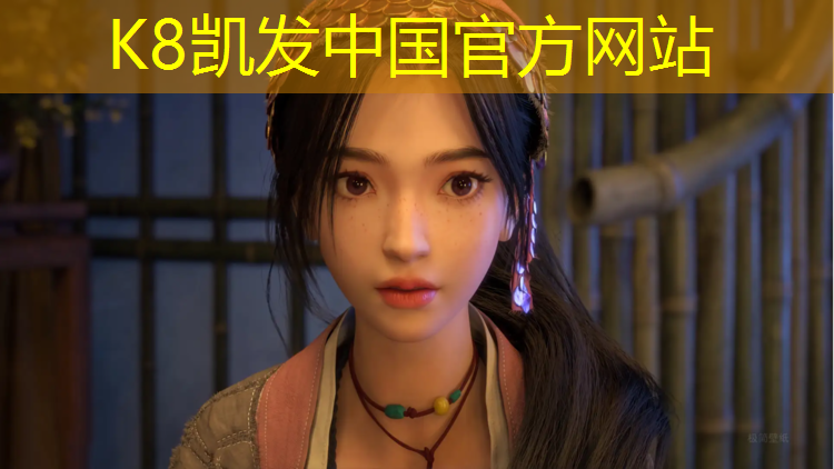 K8凯发国际官方网站：如何拍塑胶跑道