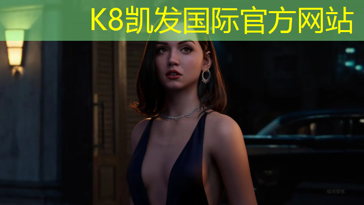K8凯发：天门武汉塑胶跑道