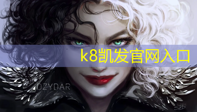 K8凯发：跆拳道护具上墙要求