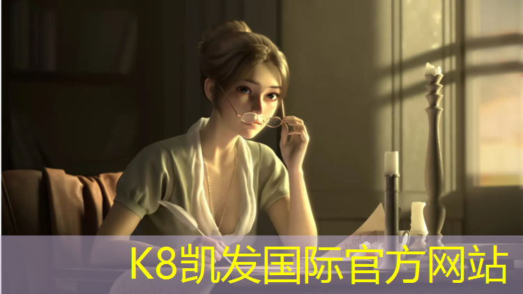 k8凯发官网入口：盐城塑胶跑道地面施工
