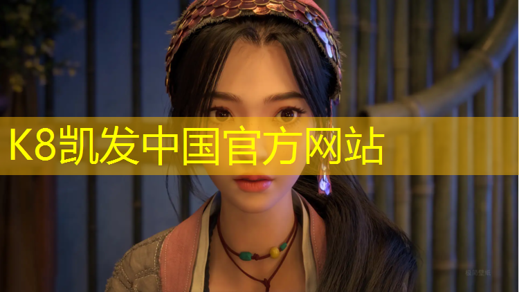 K8凯发：室内燃脂运动健身操30