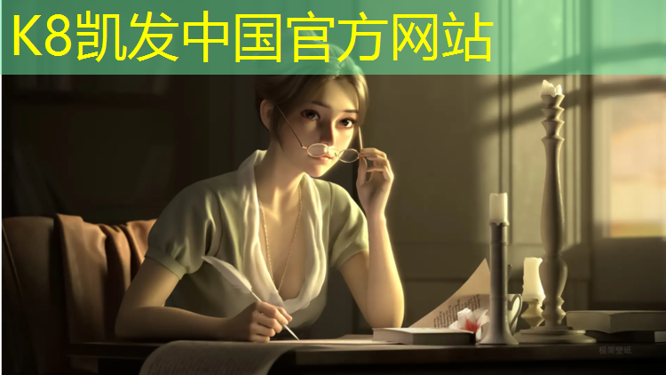 K8凯发国际官方网站：无锡塑胶跑道拆除