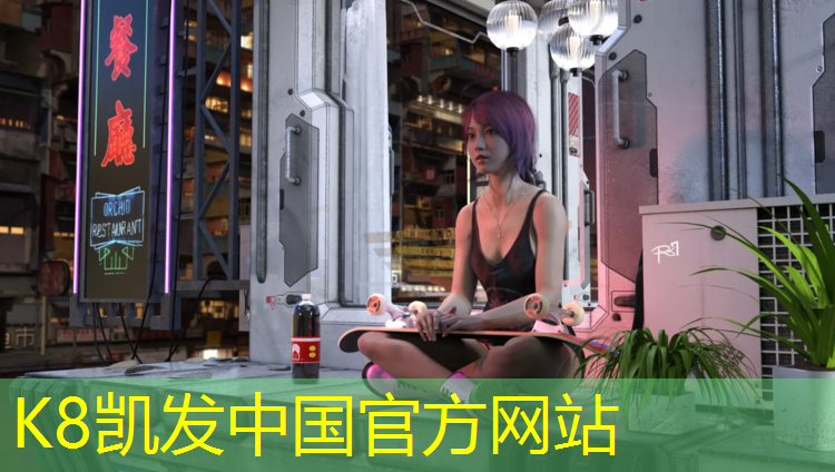 K8凯发：南山塑胶跑道承包