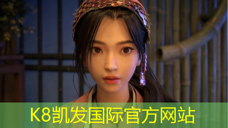 K8凯发天生赢家一触即发：西安塑胶跑道招聘