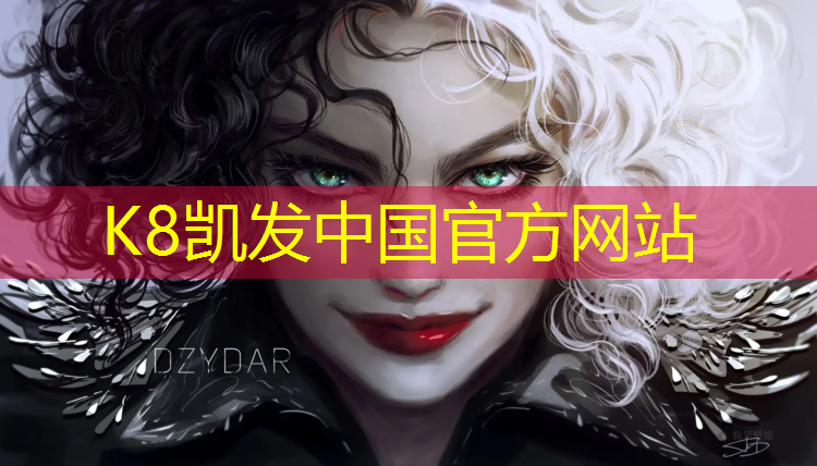 K8凯发国际官方网站：体操垫的作用和用途