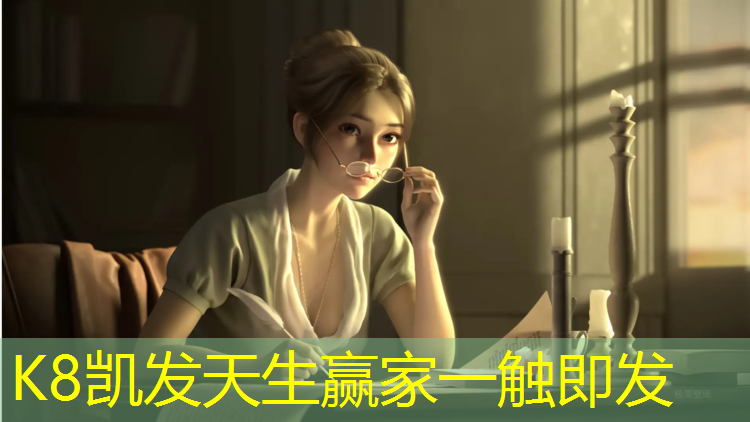 K8凯发天生赢家一触即发：双流塑胶跑道操场