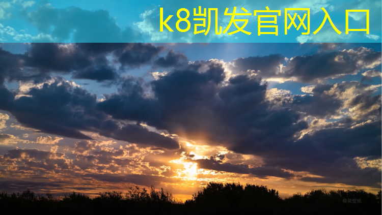 k8凯发官网入口：跆拳道馆里护具如何摆放