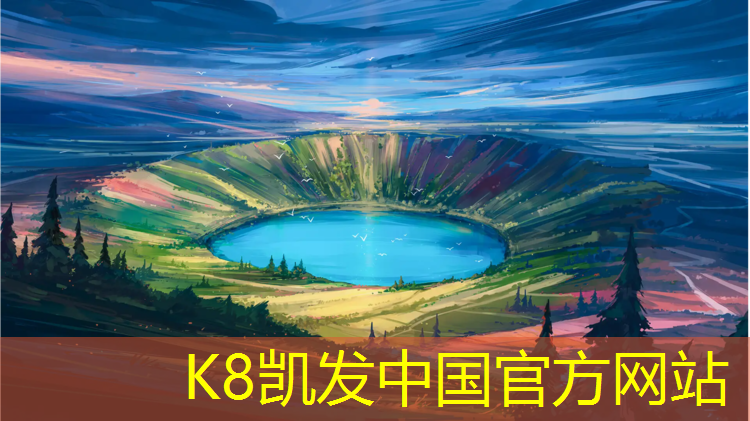 K8凯发天生赢家一触即发：自带胸垫体操服短袖