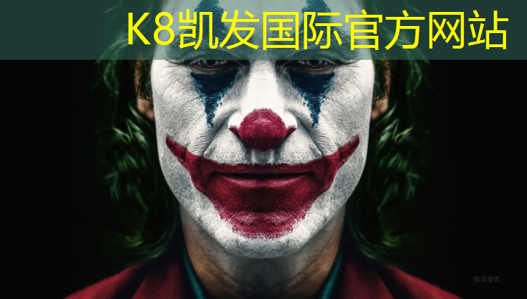 K8凯发天生赢家一触即发：朔州预制型塑胶跑道