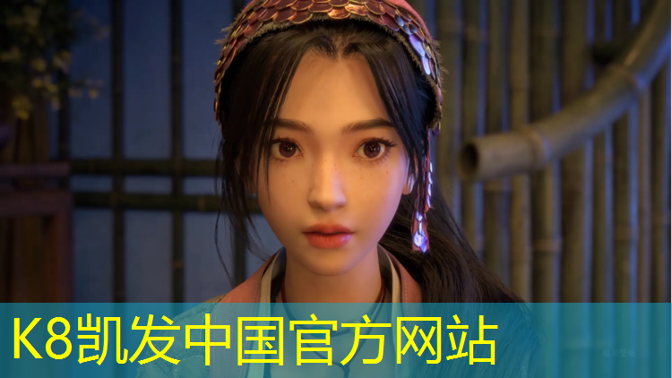 K8凯发天生赢家一触即发：塑胶跑道铺设设备
