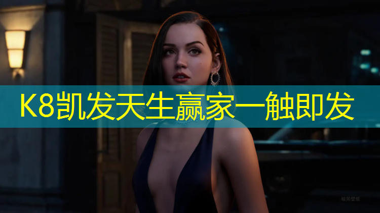 K8凯发：凯里操场塑胶跑道造价