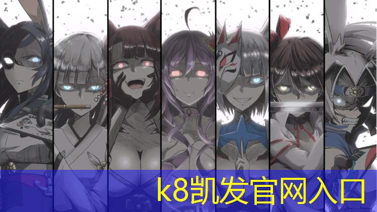 K8凯发天生赢家一触即发：塑胶跑道可以泡水吗_