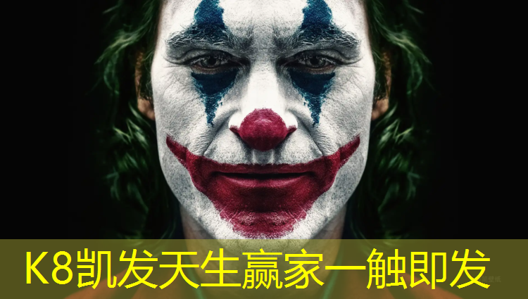 K8凯发：塑胶跑道有破洞怎么处理