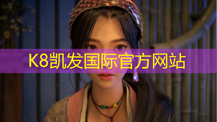 K8凯发：塑胶跑道有没有坡度限制