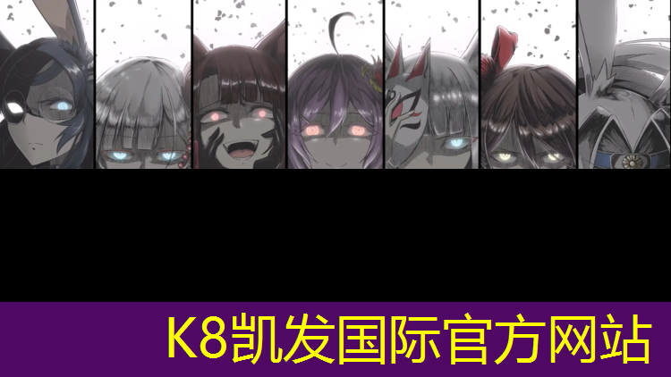 k8凯发官网入口：日照塑胶跑道每平方