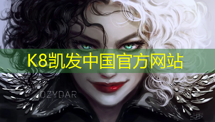 K8凯发：预制塑胶跑道平整度