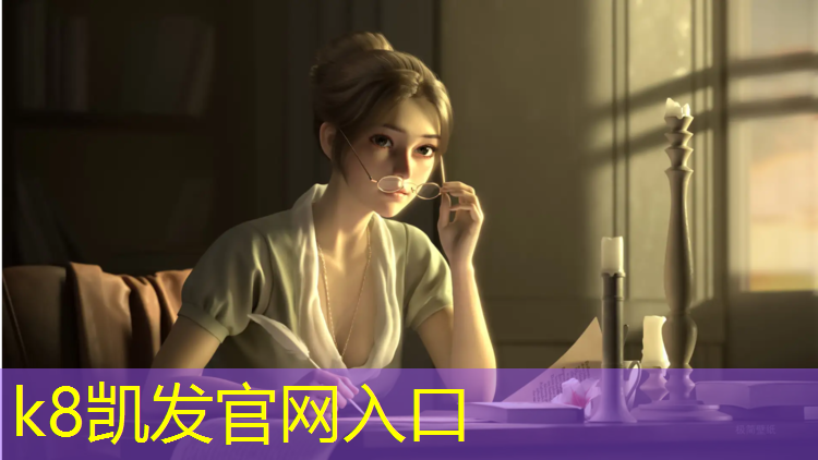 K8凯发天生赢家一触即发：弥勒塑胶跑道铺设