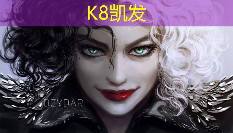 K8凯发天生赢家一触即发：贺州塑胶跑道翻新