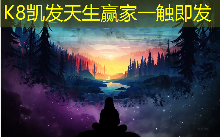 k8凯发官网入口：塑胶跑道可以泡水吗_
