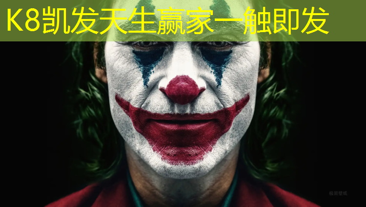 K8凯发：伊宁新型塑胶跑道操场在哪
