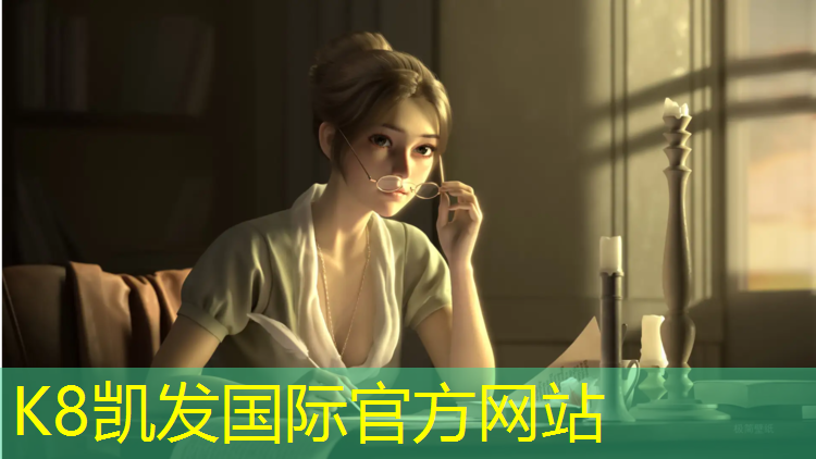 K8凯发：透水型塑胶跑道沥青基础
