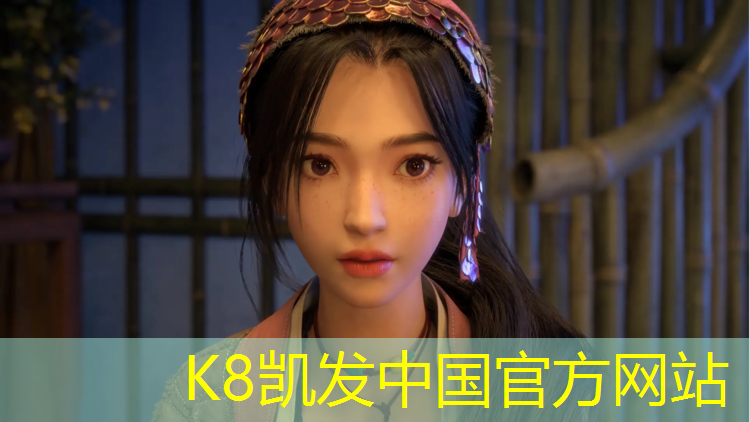 K8凯发国际官方网站：梁山透气型塑胶跑道