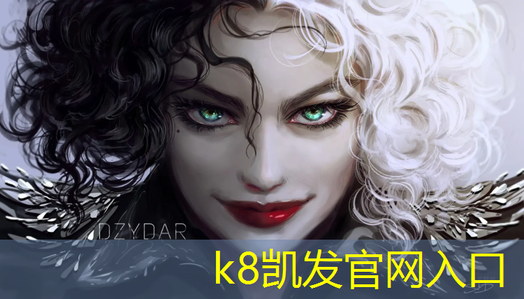 K8凯发天生赢家一触即发：景观塑胶跑道价格查询