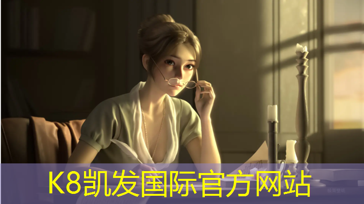 K8凯发：现代混合型塑胶跑道