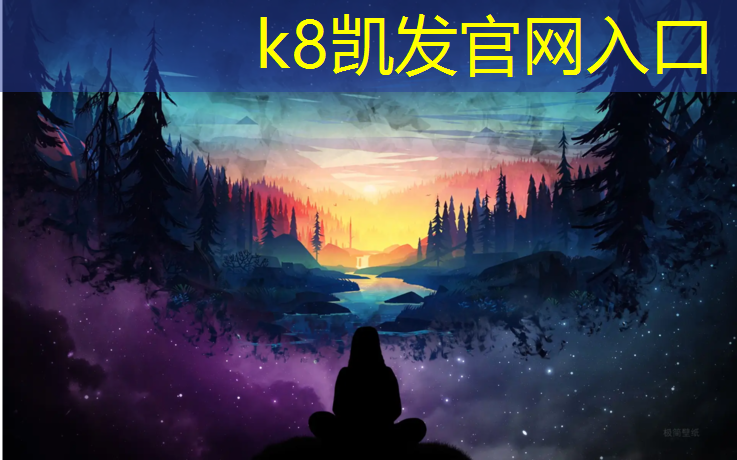 k8凯发官网入口：塑胶跑道手工切割工具