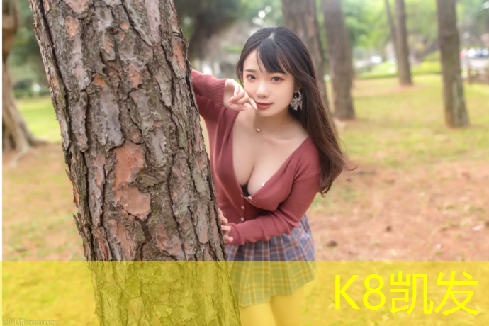 K8凯发中国官方网站：胶州颗粒塑胶跑道价格