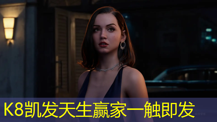 K8凯发天生赢家一触即发：乒乓球台棚子
