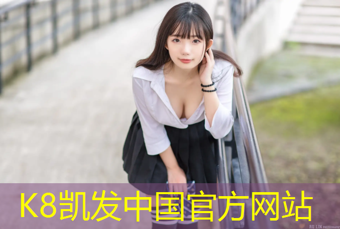 K8凯发国际官方网站：西宁塑胶跑道规格型号