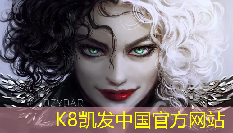 k8凯发官网入口：篮球塑胶跑道施工流程