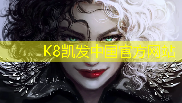 K8凯发：透气性塑胶跑道好吗_