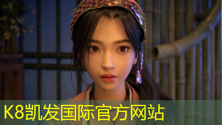 K8凯发国际官方网站：宿迁户外塑胶跑道造价
