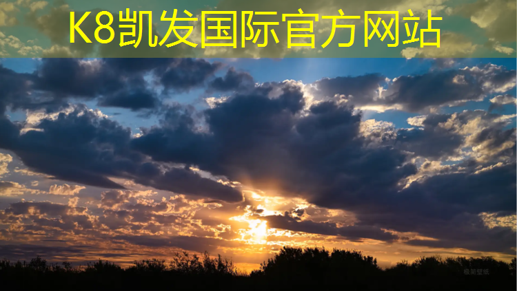 K8凯发：新郑操场塑胶跑道