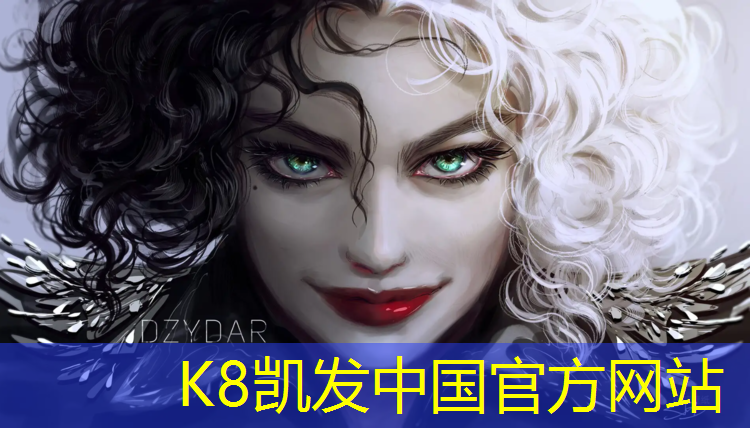 K8凯发天生赢家一触即发：漳州环保塑胶跑道生产企业