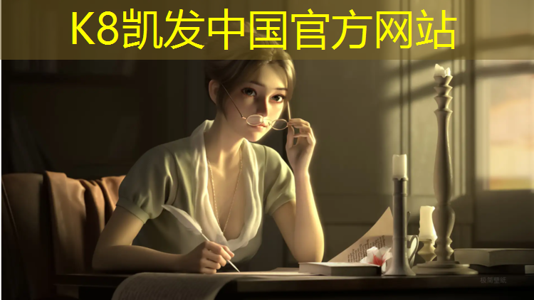 K8凯发天生赢家一触即发：仙桃网球网架工程