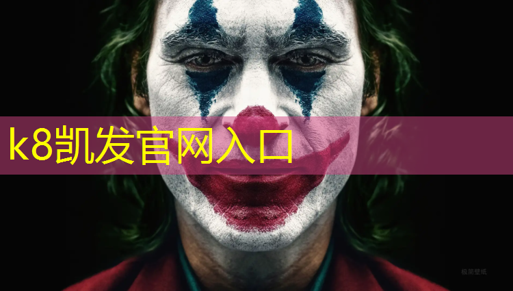 k8凯发官网入口：东营户外塑胶跑道规划